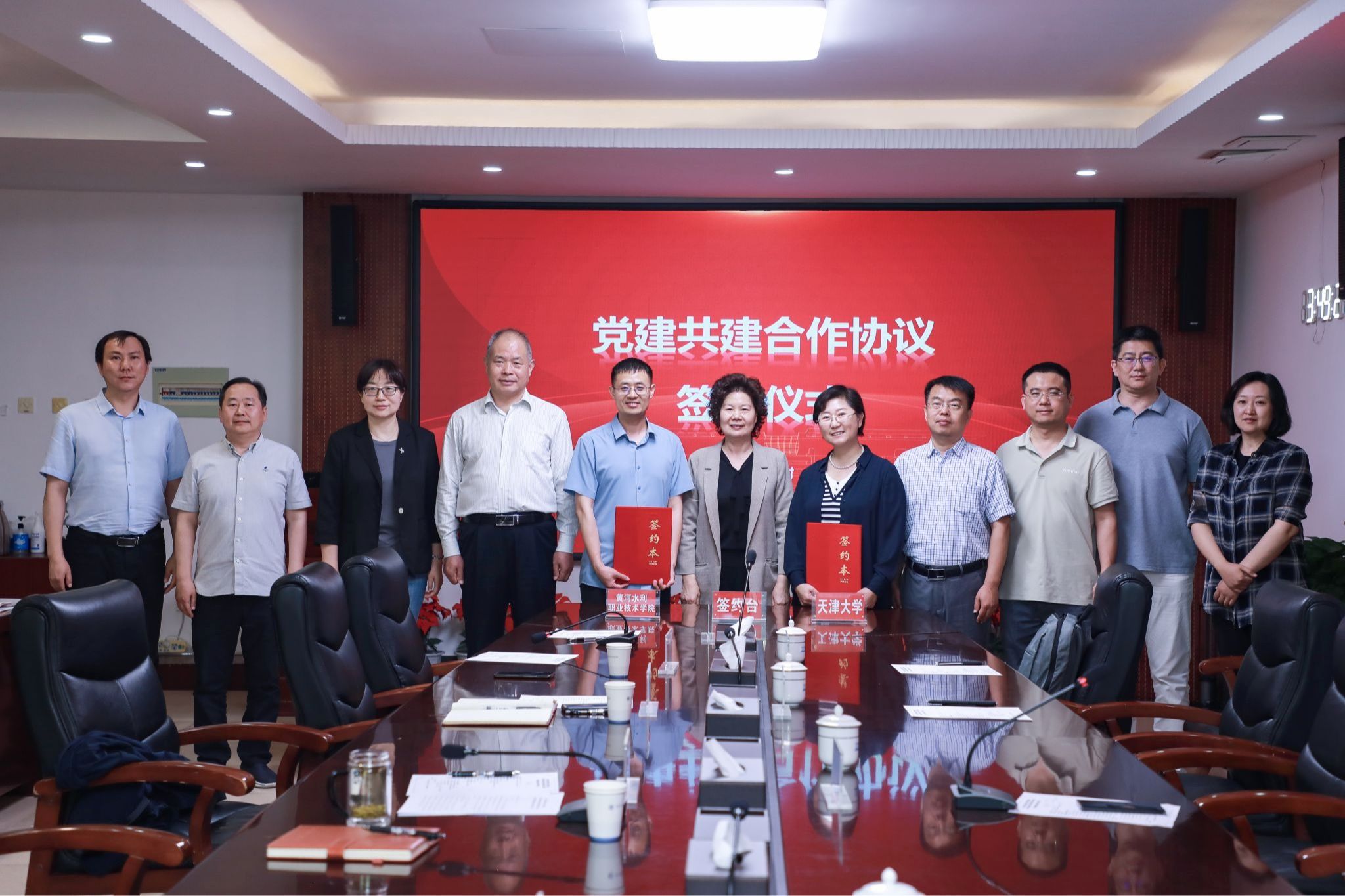江南平台环境工程学院与天津大学环境科学与工程学院开...